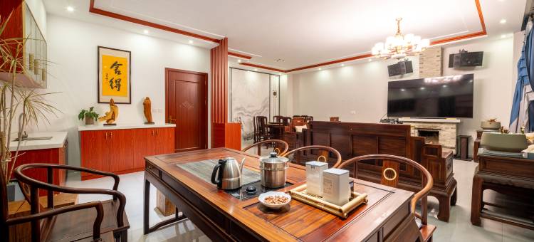 颐和璟尚酒店图片