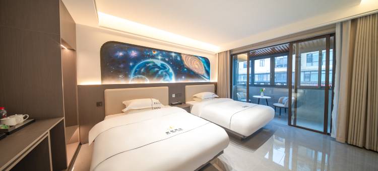 繁星酒店(平塘中国天眼科普基地店)图片