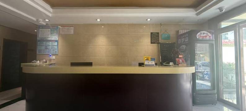 好家酒店(济宁洸河路店)图片