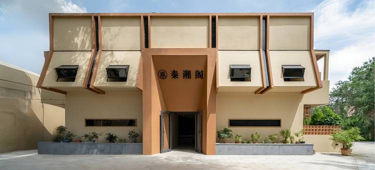 敦煌秦湘阁(鸣沙山月牙泉景区店)图片