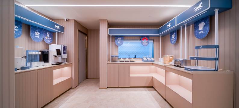 汉庭酒店(重庆观音桥步行街中心广场店)图片