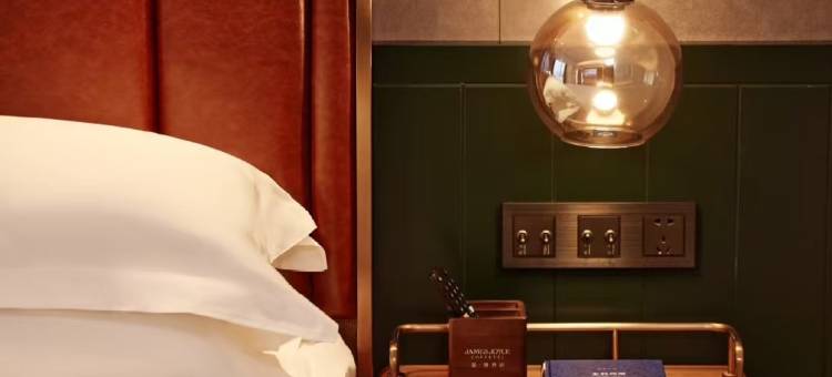 喆啡酒店(琼海高铁站店)图片