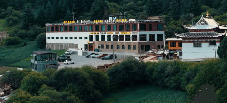 喜萨·隐世山居(扎尕那景区店)图片