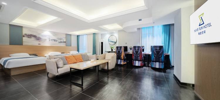 嗨放精品电竞酒店HaveFunEsports Hotel(合肥火车站信地广场店)图片
