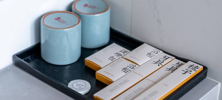 如懿畲家院|RuyiTea SheHeritageHideaway(武夷山印象大红袍店)图片