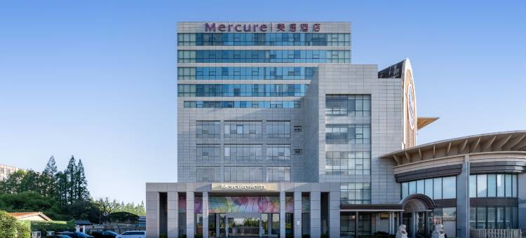 上海虹桥机场漕河泾美居酒店图片