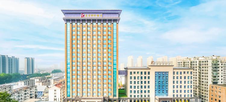 长治益东润尔莱酒店图片