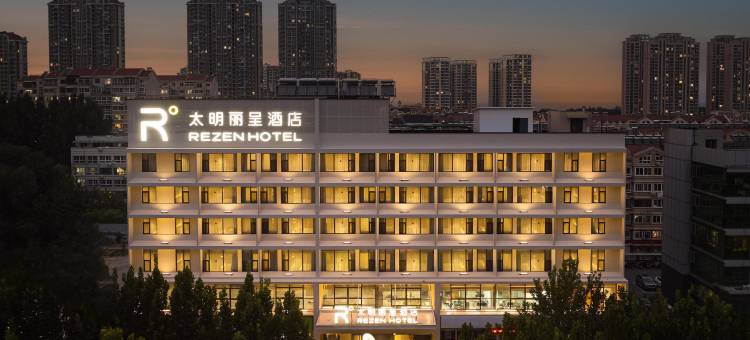 烟台金沙滩海水浴场太明丽呈酒店图片