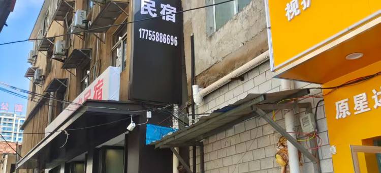 大明民宿(阜阳市第四中学店)图片
