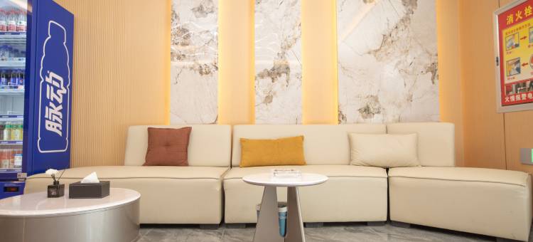 零点电竞主题酒店(图木舒克店)图片