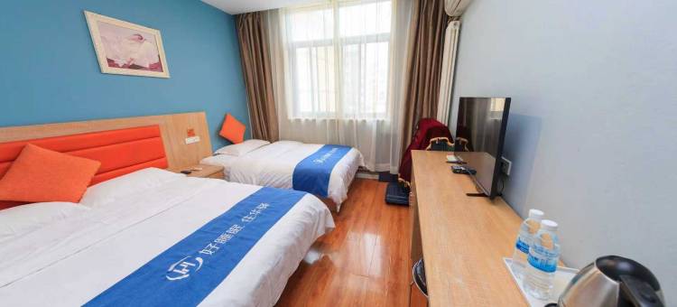 如家华驿酒店(铜川药王路店)图片