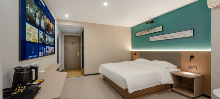 每好·酒店(安康汉滨区中心医院店)图片