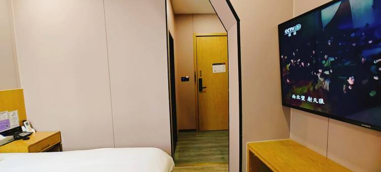 智尚酒店(上海上南路地铁站店)图片