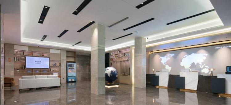 凯里亚德酒店(怀化高铁南站万达广场店)图片