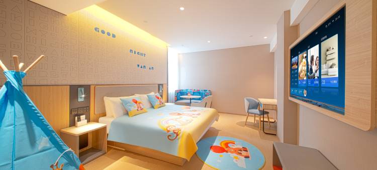 如家酒店·neo(乳山银滩金银大道店)图片