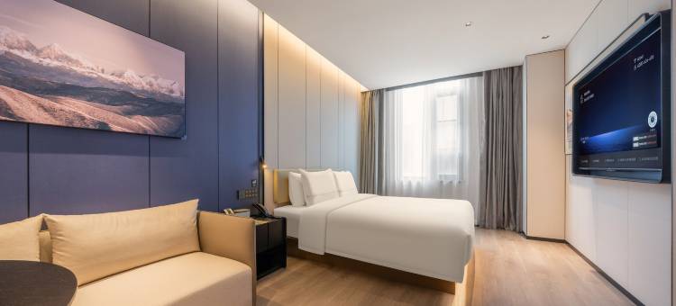 北京鸟巢大屯路东地铁站亚朵酒店图片