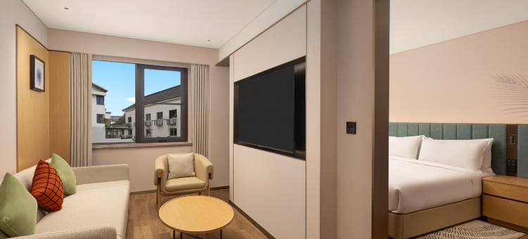 绍兴鲁迅故里希尔顿花园酒店图片