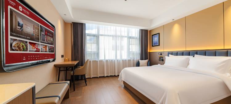 假日美地酒店(拉萨贡嘎机场店)图片