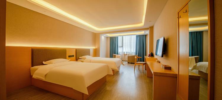 紫云晨恺酒店图片