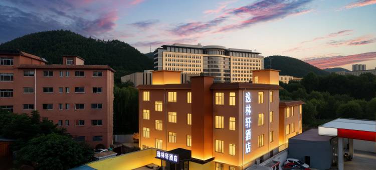 逸林轩酒店(二环南路国家大学科技园店)图片