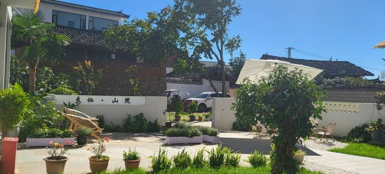 云与风·良栖YuLong Trip丨自由梦想家野奢雪山院(白沙古镇店)图片