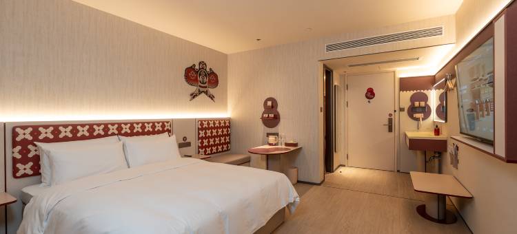 你好酒店(广州番禺市桥地铁站店)图片