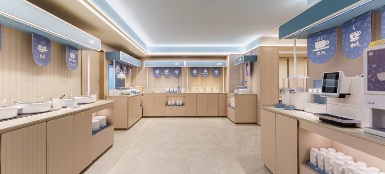 汉庭酒店(沈阳医学院黄河北大街店)图片