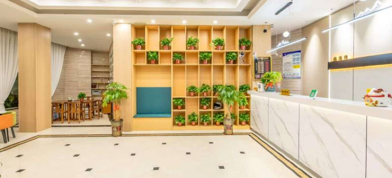 山水万象酒店(桂林火车站万象城店)图片