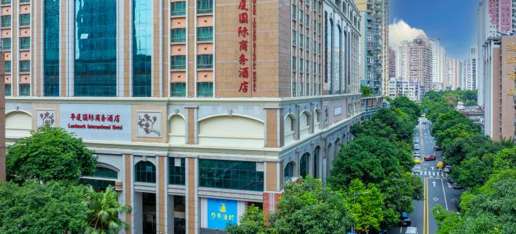 广州华厦国际商务酒店(正佳天河体育中心店)图片