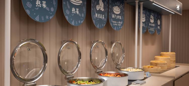 汉庭酒店(济南CBD中央商务区店)图片