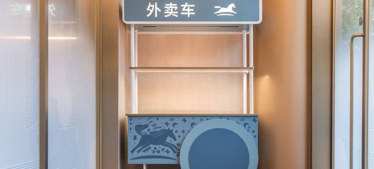 汉庭酒店(许昌襄城县政府店)图片