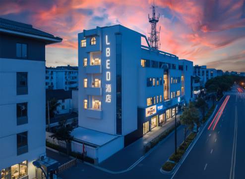 LBED BHAUS酒店(苏州十全街南园北路地铁站店)