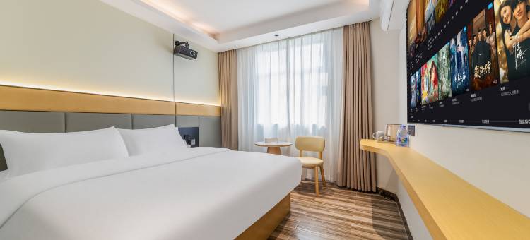 逸米酒店(广州冼村地铁站正佳广场店)图片