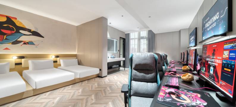 网鱼电竞酒店(安吉九州昌硕广场店)图片