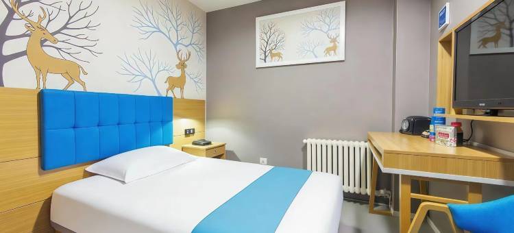 M智选酒店(保定火车站店)图片