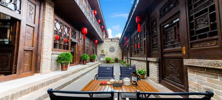 紫景阁·SereneHaven·中式雅院度假美宿(平遥古城景区店)图片