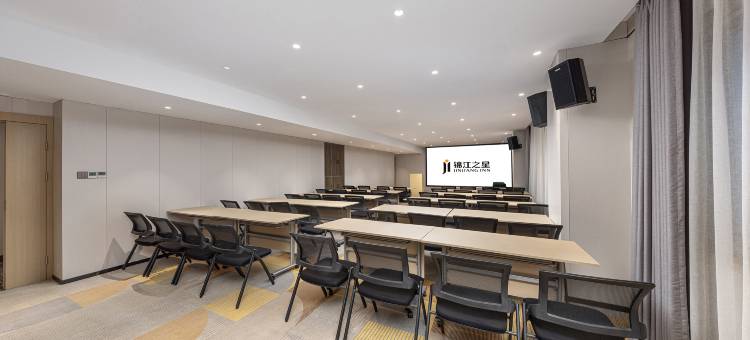锦江之星(南昌船山路滕王阁万寿宫地铁站)图片
