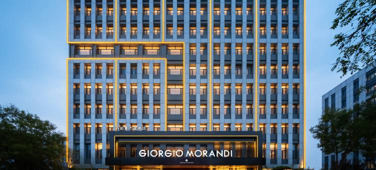 乔治莫兰迪酒店(济南起步区黄河会展中心店)图片