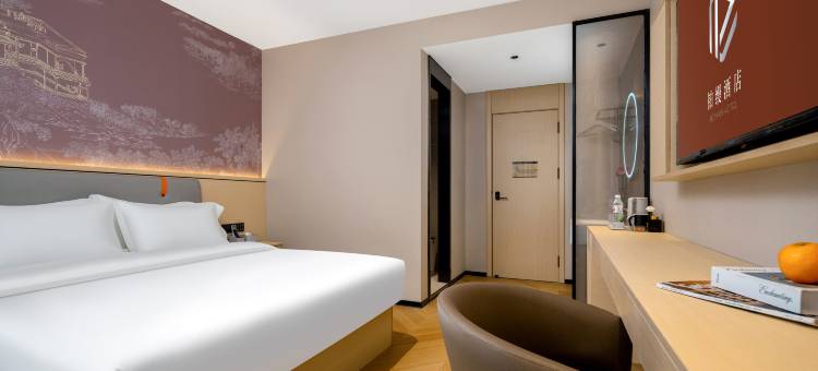 铂缦酒店(郑州国际机场兴港未来之光店)图片