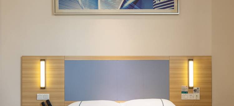 城市便捷武汉光谷职业技术大学曙光星城店图片
