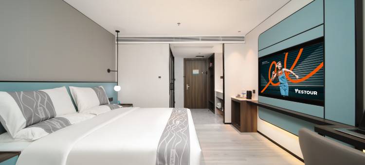 雅美途酒店(深圳宝安国际机场店)图片