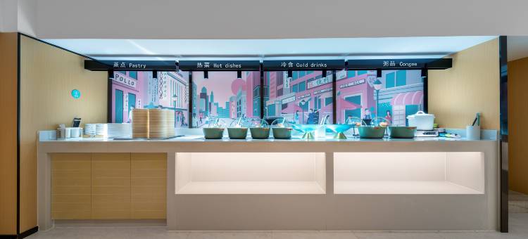 城市便捷酒店(武汉中南路地铁站武商梦时代店)图片