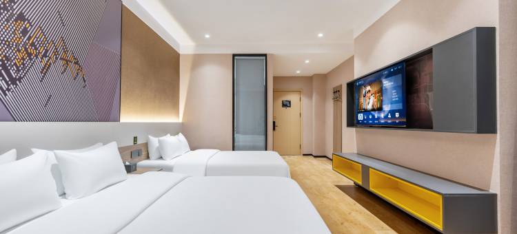 非繁城品酒店(淄博火车站万象汇店)图片