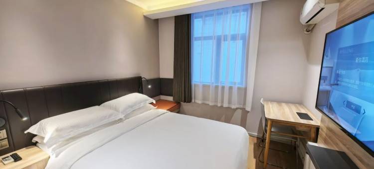 爱住酒店(如东文峰大世界店)图片