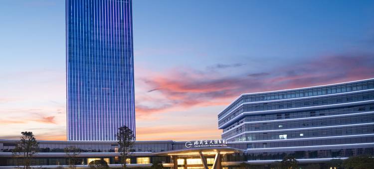 定南格兰云天国际酒店图片