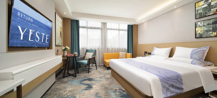 雅斯特国际酒店(南宁动物园广西大学店)图片