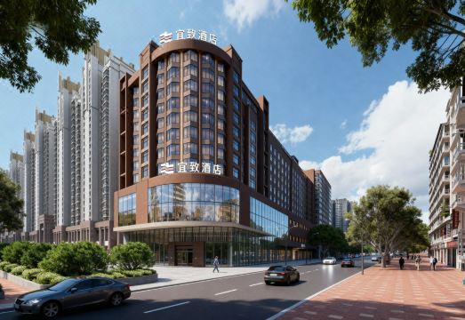 宜致酒店（广州中大南校区昌岗地铁站店）外景图
