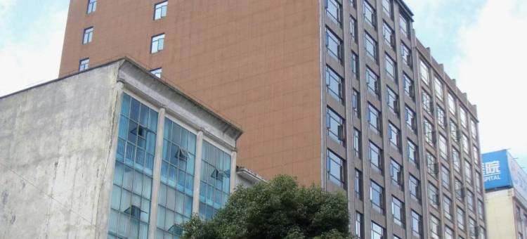 安龙半城酒店图片