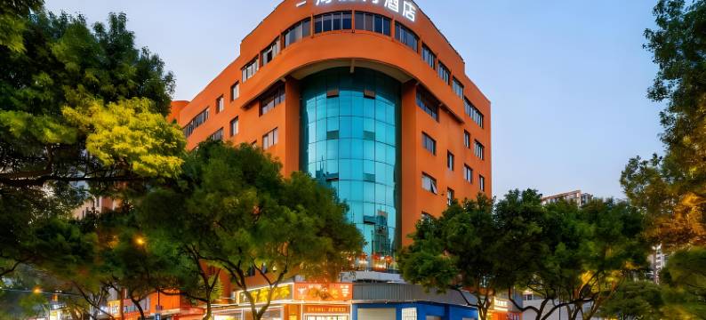 海澜门轻居精品酒店(温州火车站印象城MEGA购物中心店)图片