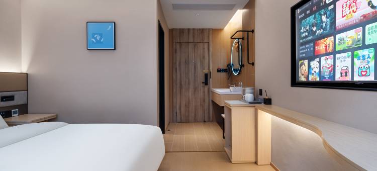 岚渡酒店(台州临海紫阳街店)图片